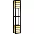 HOMCOM Floor Lamp with Shelves, Modern Tall Standing Lamps with Fabric Lampshade, Chain Switch and Dual Light for Living Room, Bedroom, Bulb not Included, Black - 1