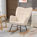 HOMCOM Berber Fleece Nursery Glider Rocker for Nursing, Wingback Rocking Chair for Living Room, Beige - 2