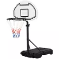 HOMCOM 94-123cm Adjustable Height Basketball Hoop and Stand - 1