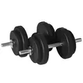 HOMCOM 20KG Adjustable Weights Dumbbells Set, Dumbbell Hand Weights for Home Office Gym Body Fitness Lifting Training, Black - 1
