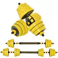 HOMCOM 20KG Dumbbell & Barbell  Adjustable Set Plate Bar Clamp Rod Home Gym Sports Area Exercise Ergonomic - 1