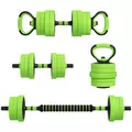 SPORTNOW 40kg 4-In-One Adjustable Weight Dumbbells Set, Barbell, Kettlebell, Push Up Stand - Green - 1