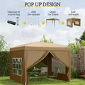 Outsunny 3 x 3(m) Pop Up Gazebo - Khaki - 4