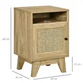 HOMCOM 2-Piece Narrow Rattan Nightstands, Side End Table with Shelf and Cupboard, 39cm x 35cm x 60cm, Natural - 2