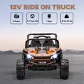 AIYAPLAY 12V Battery Powered Ride on Truck w/ Remote, Four Suspension Wheels, Horn, Lights, Music, USB, for Ages 3-5 Years, Brown - 4