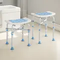 HOMCOM 44-51.5cm Aluminium Frame Shower/Bath Stool - Light Blue - 9