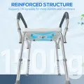 HOMCOM 57-69cm Aluminium Frame Bath Seat - Light Blue - 8