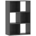 HOMCOM 6-Cube Bookshelf - Black - 1