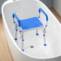 HOMCOM 57-69cm Aluminium Frame Bath Seat - 9