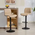 HOMCOM Bar Stools Set of 2, PU Leather Barstools with Backrest and Footrest for Kitchen, Counter, Breakfast Bar, Light Brown - 2
