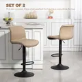 HOMCOM Bar Stools Set of 2, PU Leather Barstools with Backrest and Footrest for Kitchen, Counter, Breakfast Bar, Light Brown - 4