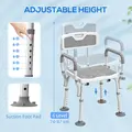 HOMCOM EVA Padded Shower Chair for the Elderly and Disabled, Height Adjustable Shower Stool with Back and Arms, 4 Suction Foot Pads, Light Grey - 7
