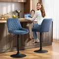 HOMCOM Set of Two Faux Leather Retro Bar Stools - Dark Blue - 8