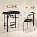 HOMCOM Three-Piece Compact Dining Set - Black - 3