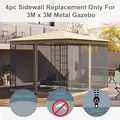 Outsunny 302 x 207cm Universal Replacement Mesh Sidewall Netting for Gazebos and Canopy Tents, (Sidewall Only) Beige - 4