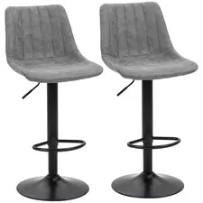 HOMCOM Breakfast Bar Stools Set of 2, 59-80cm Sitting Hight Leather Upholstered Bar Chairs - Grey - 1