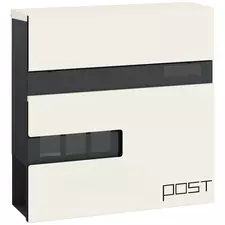 HOMCOM Locking Galvanised Steel Letterbox - White/Black - 1