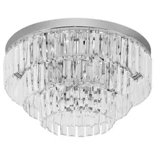HOMCOM 122 Crystallite Ceiling Chandelier - 1
