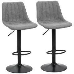 HOMCOM Breakfast Bar Stools Set of 2, 59-80cm Sitting Hight Leather Upholstered Bar Chairs - Grey - 1