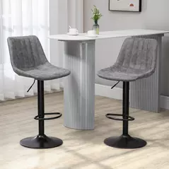 HOMCOM Breakfast Bar Stools Set of 2, 59-80cm Sitting Hight Leather Upholstered Bar Chairs - Grey - 2