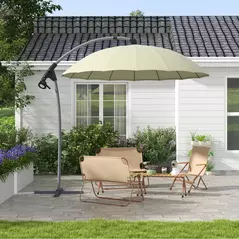 Outsunny 2.7m Cantilever Parasol, with Cross Base - Beige - 2