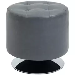 HOMCOM 360° Swivel Foot Stool Round PU Ottoman with Thick Sponge Padding and Solid Steel Base, Grey - 1