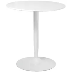 HOMCOM 75H x Φ70cm Two-Person Minimalistic Dining Table - White - 1
