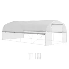 Outsunny 19.5 x 9.8ft Tunnel Greenhouse, with Accessories - White - 1