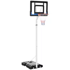 SPORTNOW 2.6-3.1m Adjustable Basketball Hoop and Basketball Stand w/ Backboard and Weighted Base, Portable on Wheels, White - 1