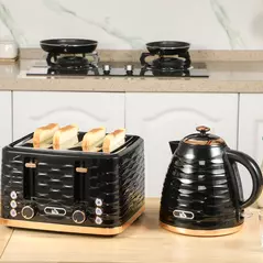 HOMCOM Four-Slice Rippled Toaster - Black - 2