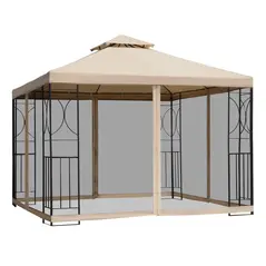 Outsunny 3(m) x 3(m) Garden Gazebo, Double Roof Outdoor Gazebo Canopy Shelter with Netting, Solid Steel Frame for Garden, Lawn, Backyard and Deck - 1