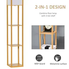 HOMCOM 3-Tier Floor Lamp, Floor Light with Storage Shelf, Reading Standing Lamp with Acrylic Shade for Living Room, Bedroom, Kitchen, Dining Room, Office, Dorm, 160cm, Natural - 3