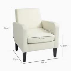HOMCOM 2 Pieces Modern Armchairs with Rubber Wood Legs, Upholstered Accent Chairs, Single Sofa for Living Room, Bedroom, Cream White - 3