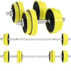 HOMCOM 20KGS 2-In-1 Dumbbell & Barbell Adjustable Set Strength Muscle Exercise Fitness Plate Bar Clamp Rod Home Gym Sports Area, Yellow - 1