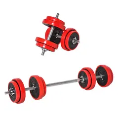 HOMCOM 20KGS 2-In-1 Dumbbell & Barbell Adjustable Set Strength Muscle Exercise Fitness Plate Bar Clamp Rod Home Gym Sports Area - 1
