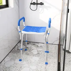 HOMCOM 57-69cm Aluminium Frame Bath Seat - 2