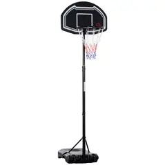 HOMCOM Adjustable Basketball Hoop and Stand, with Wheels and Weight Base Black - 1