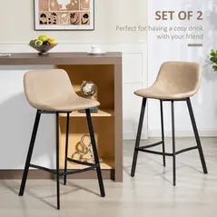HOMCOM Bar Stools Set of 2, PU Leather Dining Stools with Backrest, Footrest, for Kitchen, Counter, Breakfast Bar, Light Brown - 4
