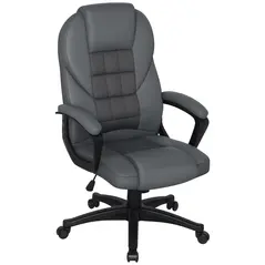 HOMCOM Faux Leather Office Chair - Charcoal Grey - 1