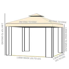 Outsunny 3(m) x 3(m) Garden Gazebo, Double Roof Outdoor Gazebo Canopy Shelter with Netting, Solid Steel Frame, for Garden, Lawn and Deck, Beige - 3