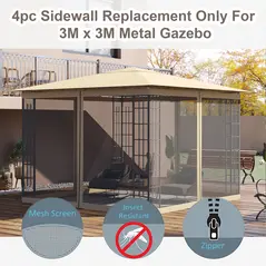 Outsunny 302 x 207cm Universal Replacement Mesh Sidewall Netting for Gazebos and Canopy Tents, (Sidewall Only) Beige - 4