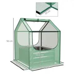 Outsunny 61 x 61cm Garden Planter Bed, with Cover - Green and Silver - 3