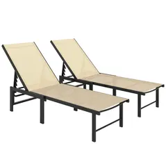 Outsunny Set of Two Reclining Sun Loungers - Khaki - 1