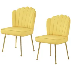 Set of 2 Velvet-Feel Shell Accent Chair - Yellow - 1
