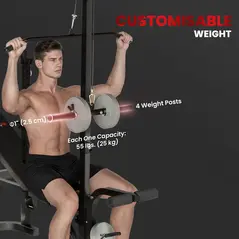 SPORTNOW Multi-Exercise Adjustable Weight Bench with Bench Press Rack - 6