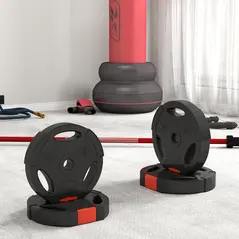 SPORTNOW Weight Plates Set, with Two 7.5kg and Two 5kg weights, Black - 7