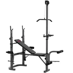SPORTNOW Multi-Exercise Adjustable Weight Bench with Bench Press Rack - 1