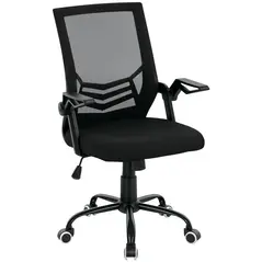 Vinsetto Mesh Office Chair, Computer Desk Chair with Flip-up Armrests, Lumbar Back Support and Swivel Wheels, Black - 1