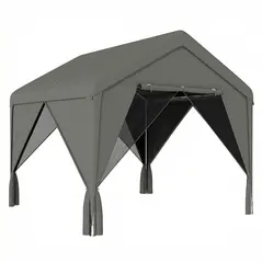 Outsunny 3 x 3 m Patio Gazebo with Netting & Curtains, Outdoor Canopy Shelter with Galvanised Steel Frame, Dark Grey - 1