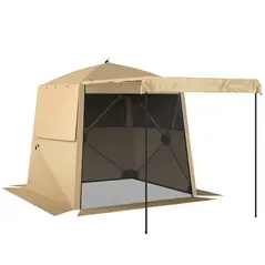 Outsunny Pop Up Gazebo Waterproof Instant Shelter with Awning Mesh Windows for Camping Patio 2 x 2 m, Khaki - 1